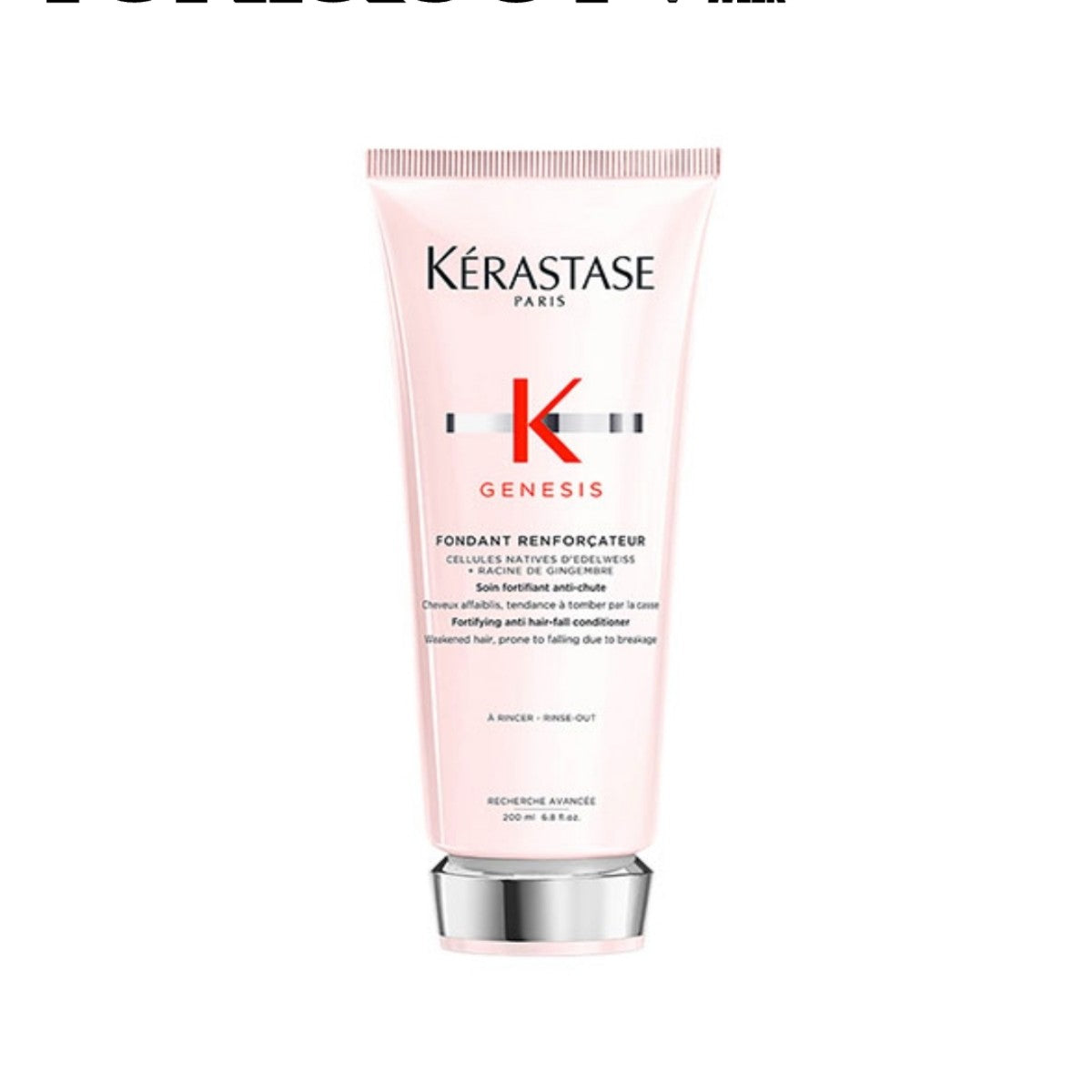 Kérastase I Genesis Fondant Renforcateur Conditioner 200ml