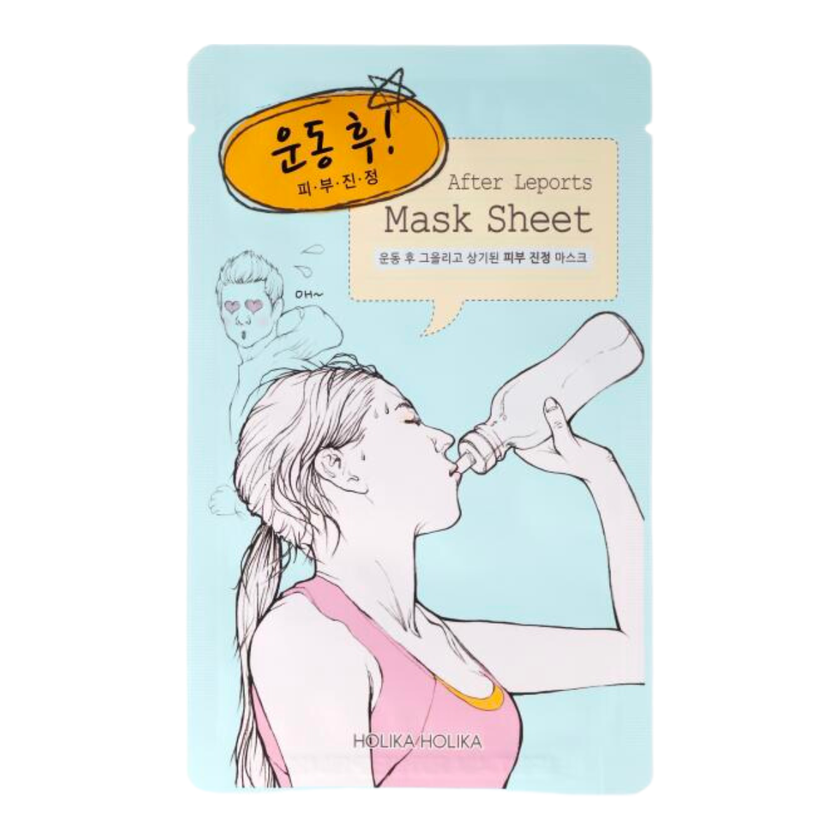 Holika After Leports Mask Sheet