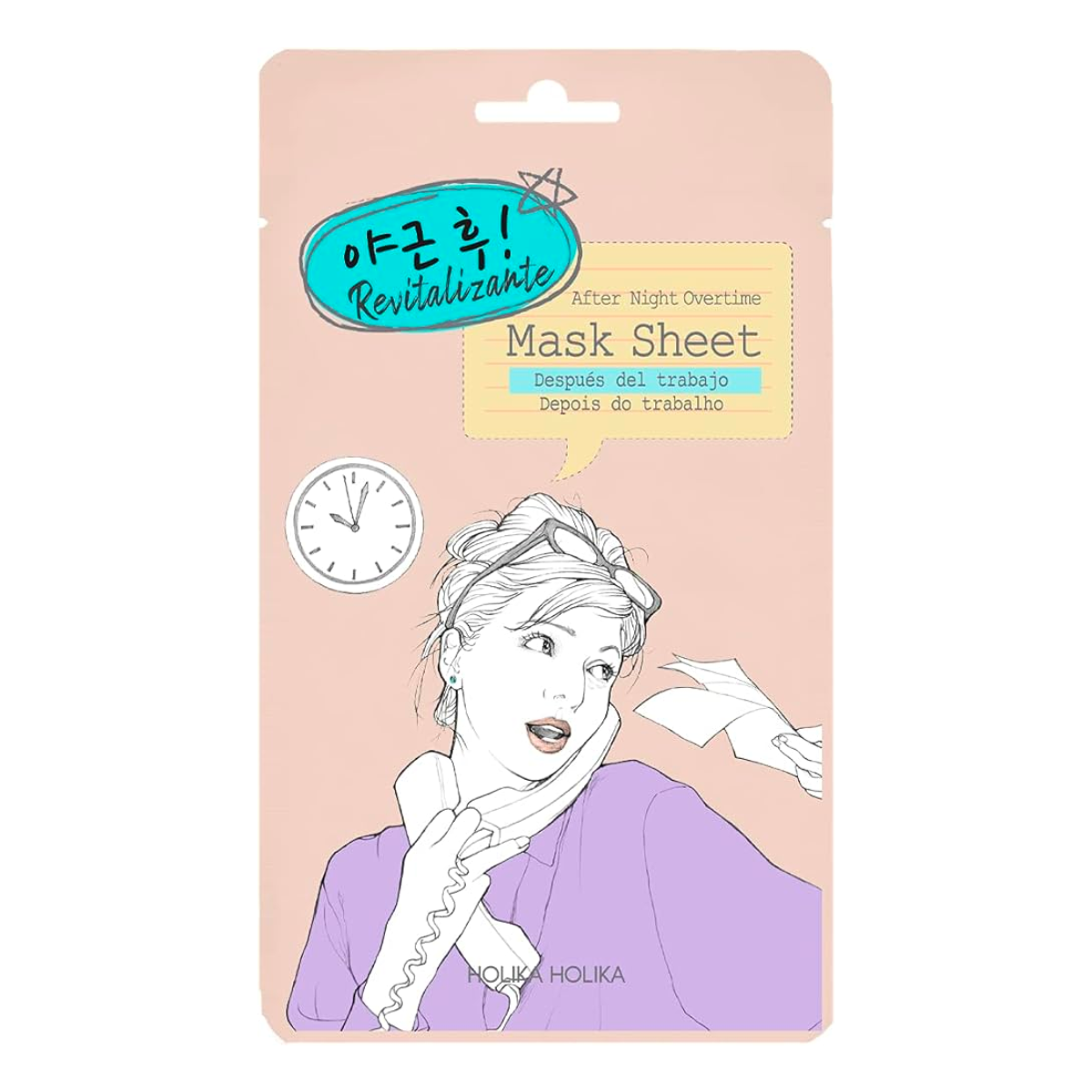 Holika Holika After Night Mask Sheet