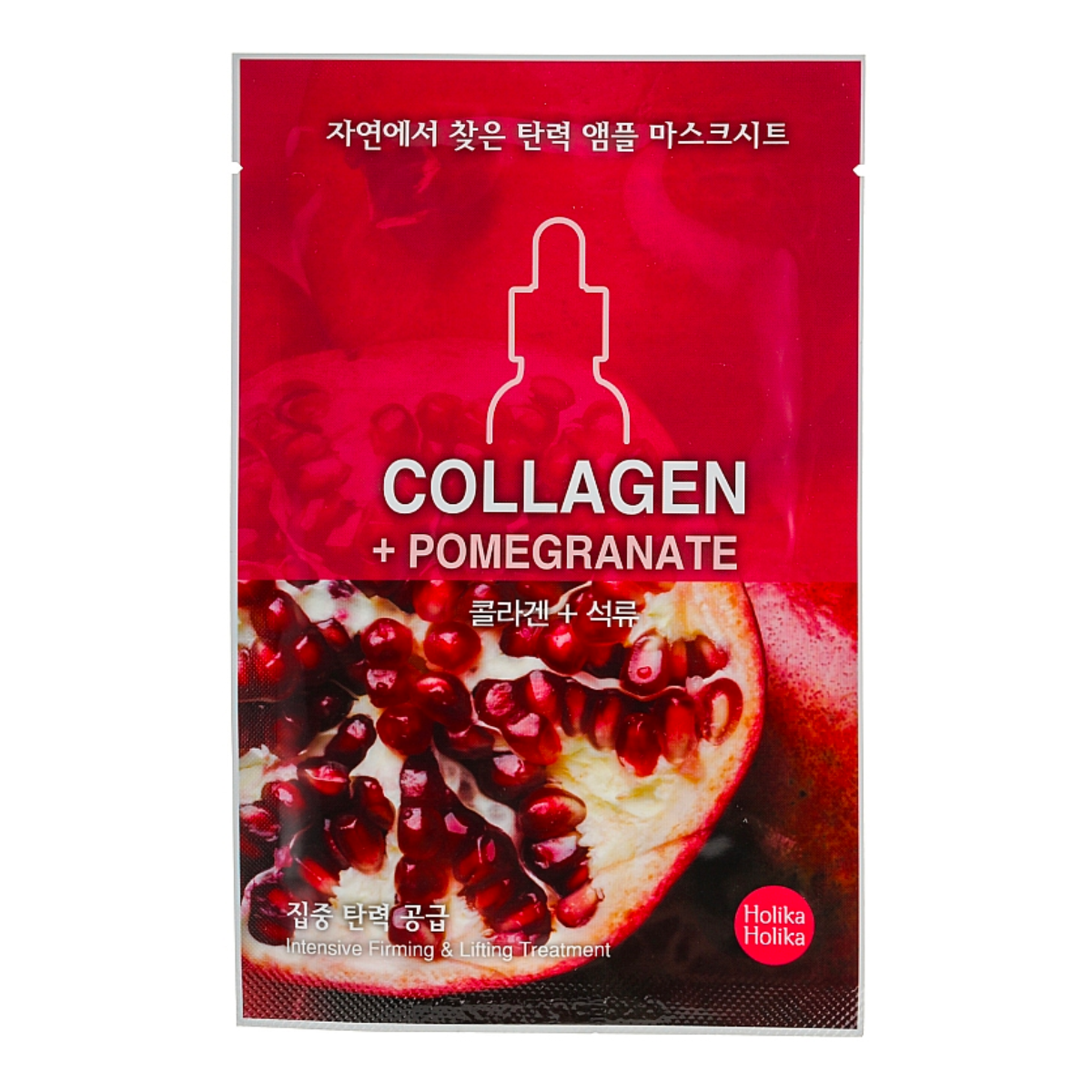 Holika Holika Collagen Pomegranate Mask Sheet